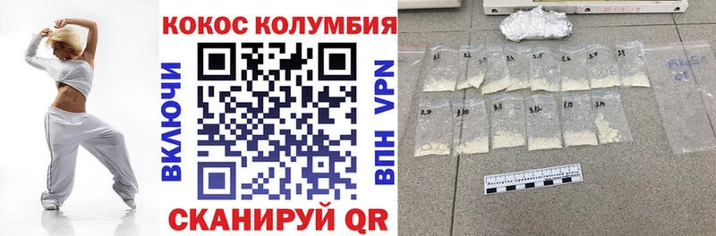 МЕТАМФЕТАМИН Ковдор