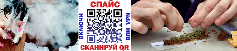 Бутират бутик Ковдор