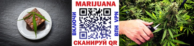 Cannafood марихуана  ссылка на мегу ссылки  Ковдор 