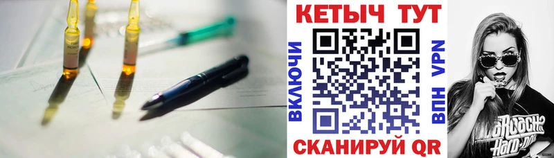 гидра как зайти Ковдор Кетамин ketamine