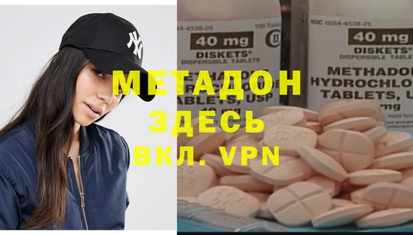 mdpv Ростов