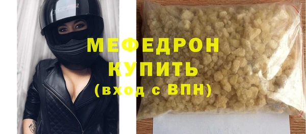 jwh Абдулино