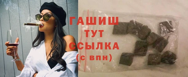 apvp Алзамай
