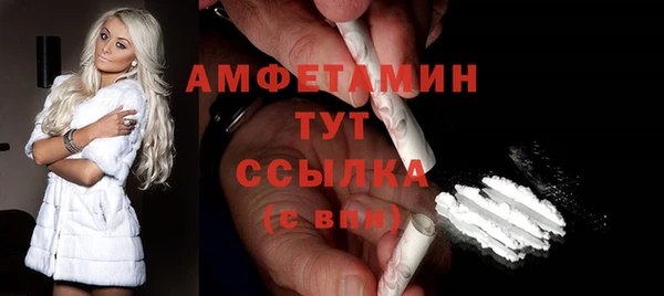 jwh Абдулино