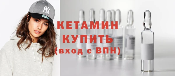 соль ск Абаза