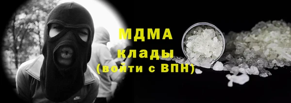 PSILOCYBIN Алексин