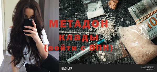 PSILOCYBIN Алексин