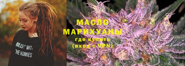PSILOCYBIN Алексин