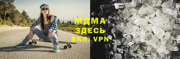 apvp Алзамай