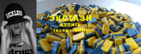 PSILOCYBIN Алексин