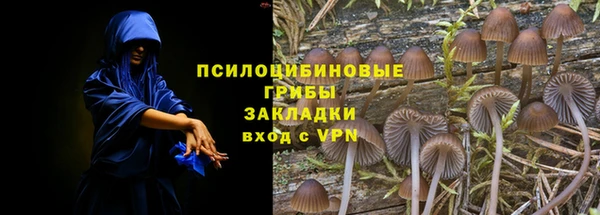 jwh Абдулино