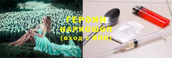 Альфа ПВП Саяногорск
